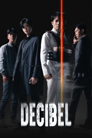 watch Decibel