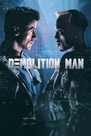 watch Demolition Man