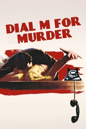 watch Dial M for Murder