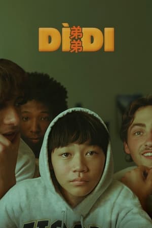 watch Dìdi (弟弟)