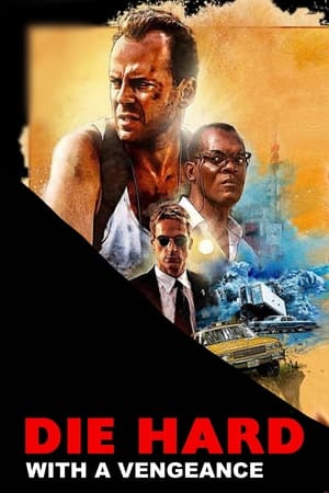 watch Die Hard: With a Vengeance