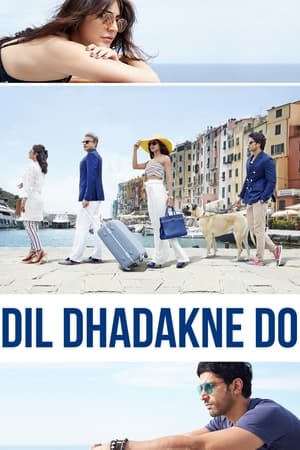 watch Dil Dhadakne Do