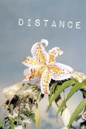 watch Distance