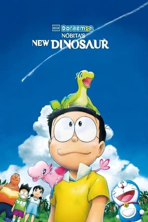 watch Doraemon: Nobita's New Dinosaur