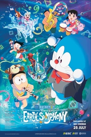 watch Doraemon the Movie: Nobita's Earth Symphony