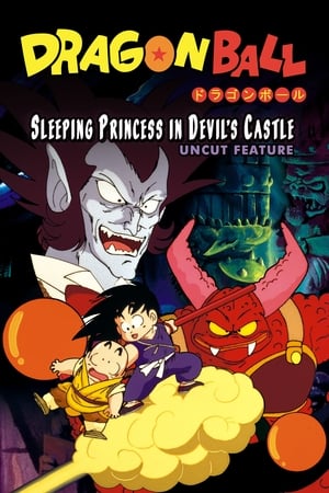 watch Dragon Ball: Sleeping Princess in Devil's Castle