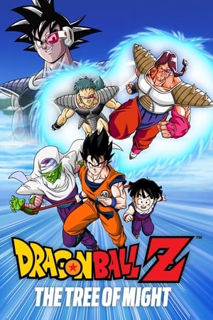 watch Dragon Ball Z: The Tree of Might