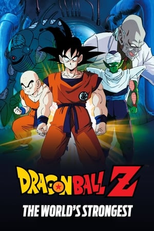 watch Dragon Ball Z: The World's Strongest