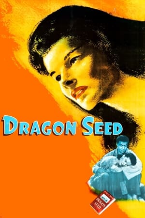 watch Dragon Seed