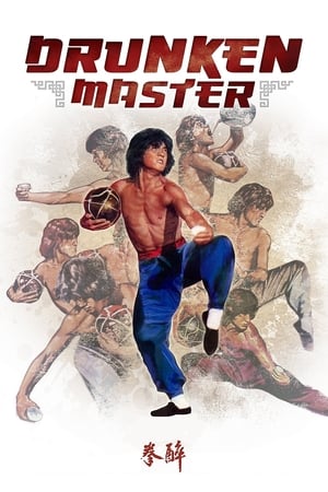 watch Drunken Master