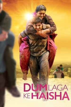 watch Dum Laga Ke Haisha