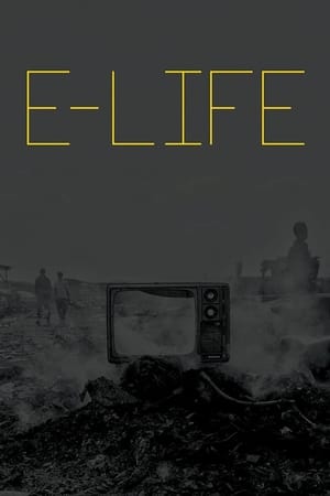 watch e-Life