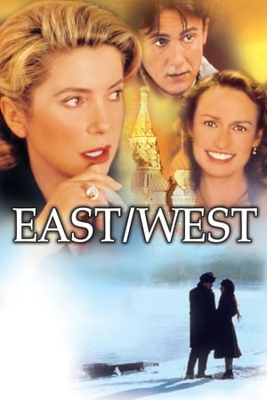 watch East/West