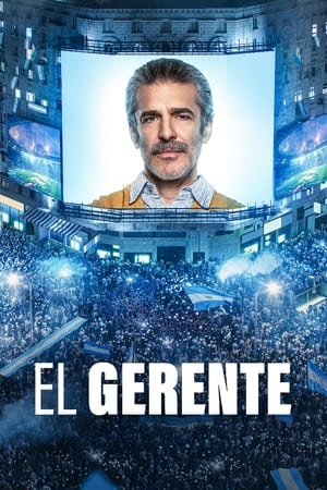 watch El gerente