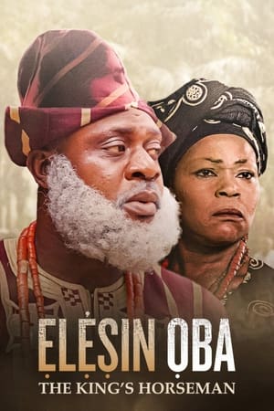 watch Elesin Oba: The King's Horseman