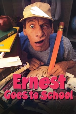 watch Ernest Goes to School