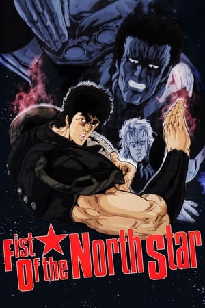 watch Fist of the North Star