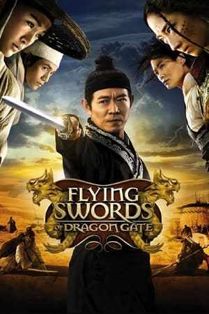 watch Flying Swords of Dragon Gate