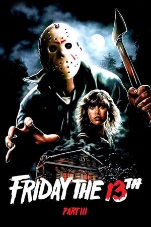 watch Friday the 13th Part III