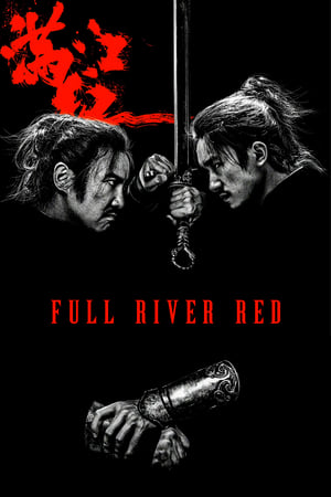 watch Full River Red