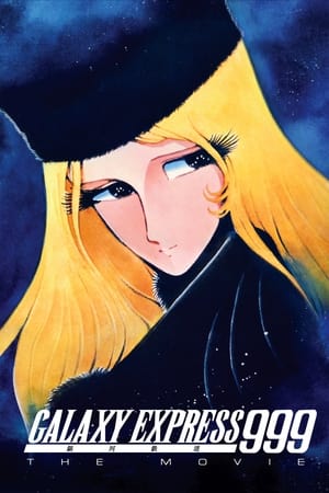 watch Galaxy Express 999: The Movie