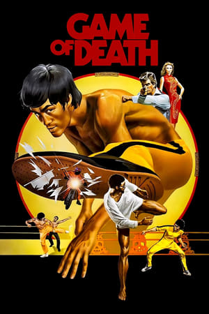 watch Game of Death