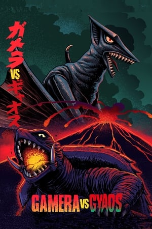 watch Gamera vs. Gyaos