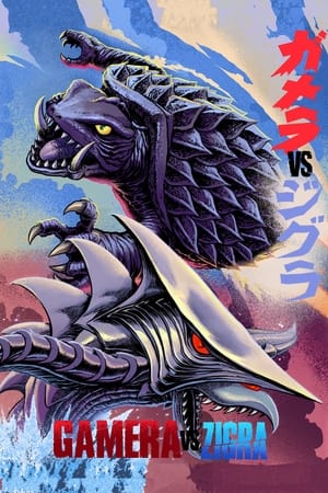 watch Gamera vs. Zigra