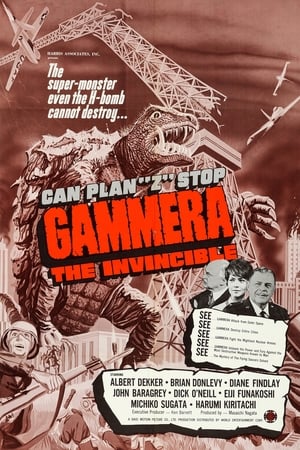 watch Gammera the Invincible