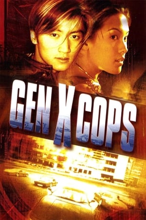 watch Gen-X Cops