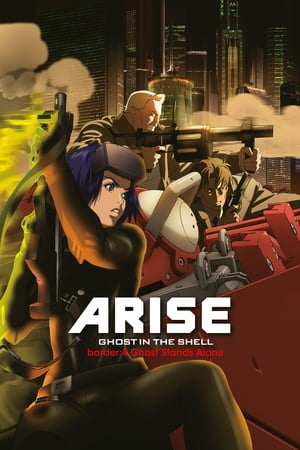 watch Ghost in the Shell: Arise - Border 4: Ghost Stands Alone