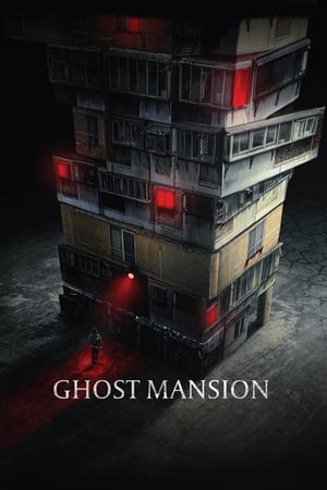 watch Ghost Mansion