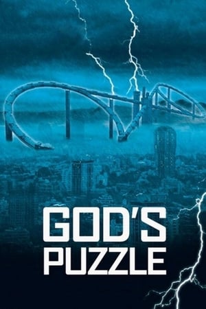 watch God's Puzzle