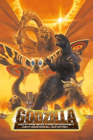 watch Godzilla, Mothra and King Ghidorah: Giant Monsters All-Out Attack