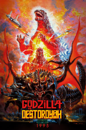 watch Godzilla vs. Destoroyah