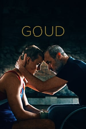 watch Gold