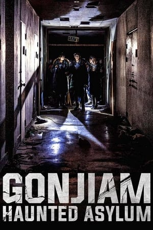 watch Gonjiam: Haunted Asylum