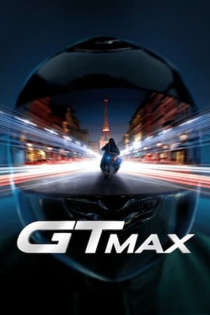 watch GTMAX