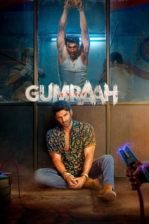 watch Gumraah