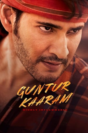 watch Guntur Kaaram