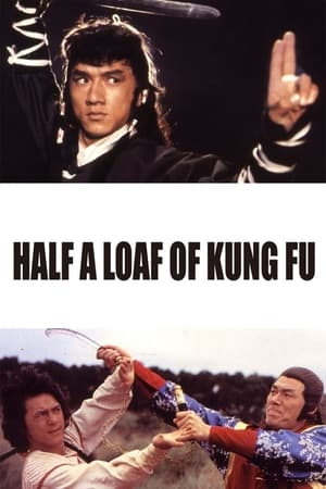 watch Half a Loaf of Kung Fu