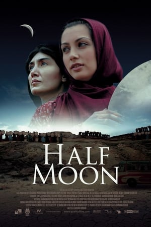 watch Half Moon