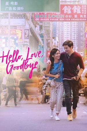 watch Hello, Love, Goodbye