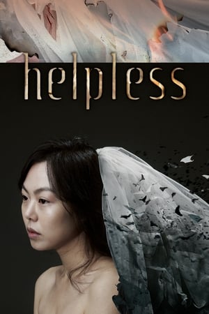 watch Helpless