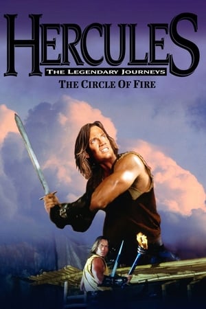 watch Hercules and the Circle of Fire