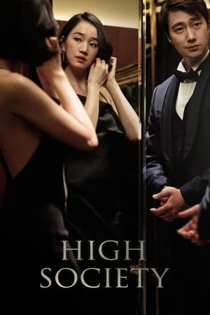 watch High Society