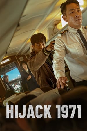 watch Hijack 1971