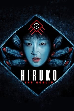 watch Hiruko the Goblin