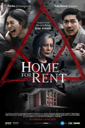 watch Home for Rent