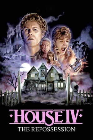 watch House IV